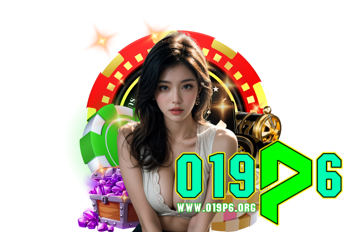 019p6 สล็อต